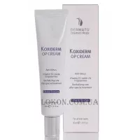 ANACIS К Oxiderm OP Cream - Крем від синців з вітаміном К