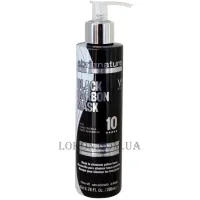 ABRIL et NATURE Black Carbon Toning Mask - Маска для волосся
