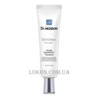 DR.HEDISON Eуe Cream - Крем під очі для молодої шкіри