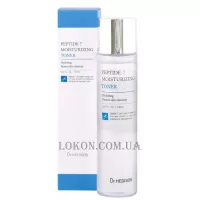 DR.HEDISON Peptide 7 Moisturizing Toner - Тонер для вікової шкіри 