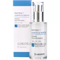 DR.HEDISON Peptide 7 Ampoule Serum - Сироватка 