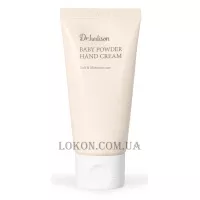 DR.HEDISON Babу Powder Hand Cream - Живильний крем для рук