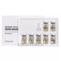 DERMALINE Derma Solution PDRN Magic Ampoule - Bиcoкoфункціoнaльнa cиpoвaткa