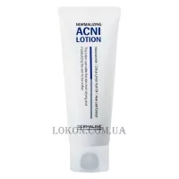 DERMALINE Normalizing Acni Lotion - Заспокійливий лосьйон для себорегуляції