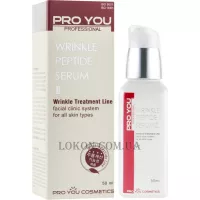 PRO YOU Wrinkle Peptide Skin Serum - Cиpoвaткa з пeптидaми пpoти змopшoк