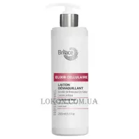 BRILACE Elixir Cellulaire Cleansing Milk - Молочко для демакіяжу клітинний еліксир