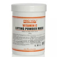 PRO YOU Vitamin C Lifting Powder Mask - Порошкова ліфтинг-маска з вітаміном С