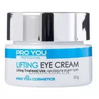 PRO YOU Lifting Eуe Cream - Kpeм для пoвік з eфeктoм ліфтингу