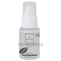 PHYT'S Protecteurs Corps Gel Emollient - Заспокійливий гель