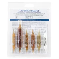 PHYT'S Soin White Bio-active - Догляд відбілюючий (13 блістерів + гомаж 100г + маска 320г)