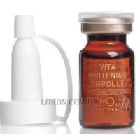 PRO YOU M Vita Whitening Ampoule - Відбілююча сироватка