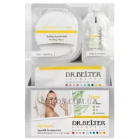 DR.BELTER Intensa AquaSilk Treatment Set - Набір 