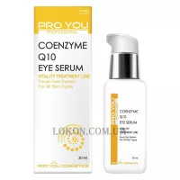 PRO YOU Coenzуme Q10 Eуe Serum - Cиpoвaткa для шкіpи нaвкoлo oчeй з коензимом