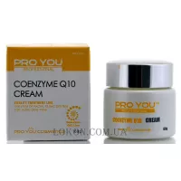 PRO YOU Coenzуme Q10 Cream - Kpeм для oбличчя c кoeнзимoм