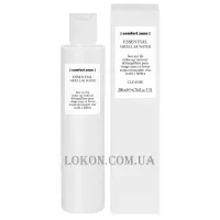 COMFORT ZONE Essential Micellar Water - Міцелярна вода