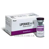 LIPORASE Hyaluronidase - Гіалуронідаза