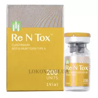 RENTOX 200 Clostridium Botulinum Type A - Ботулотоксин