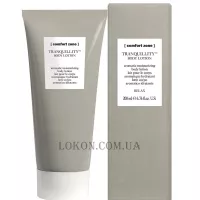 COMFORT ZONE Tranquillity Body Lotion - Зволожуючий лосьйон для тіла