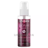 ECHOSLINE Vegan Discipline Serum - Дисциплінуюча сиворотка для неслухняного волосся