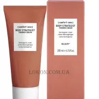 COMFORT ZONE Body Strategist Thermo Cream - Зміцнюючий крем для тіла з термогенним ефектом