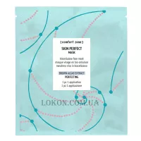 COMFORT ZONE Skin Perfect Mask - Біоцелюлозна маска анти-ейдж