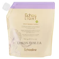 ECHOSLINE Echos Light Violet Bleach 7 Levels -  Освітлювальний порошок для волосся фіолетовий