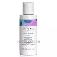 BYOTHEA Never Without Water Please Face Emulsion Moisturising - Зволожуюча емульсія для обличчя