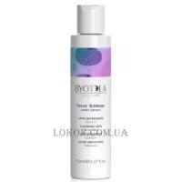 BYOTHEA Never Without Water Please Facial Cleansing Milk Moisturising - Зволожуюче очищаюче молочко