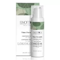 BYOTHEA Professional Time Formula Eye Contour - Контур для очей