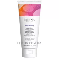 BYOTHEA Daily Beauty Nourishing Cream for Hands Cuticles and Nails - Живильний крем для рук