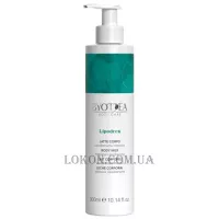 BYOTHEA Lipodren Body Milk Intensive Lipodraining - Молочко для тіла з інтенсивним ліподренажем