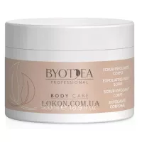 BYOTHEA Professional Exfoliating Body Scrub - Відлущувальний скраб для тіла