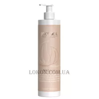 BYOTHEA Professional Anti Fague Cream Legs and Feet - Крем проти втоми ніг і стоп