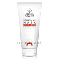 ALISSA BEAUTE Timeless Retinol-Like Mask - Ретинолоподібна маска