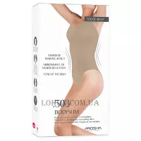 AROSHA Bodyslim Nude L/XL - Боді з біоінфрачервоним, дренуючим та підтягуючим ефектом, нюд, L/XL