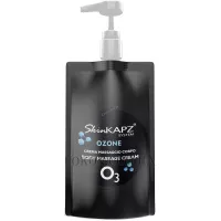 SKINKAPZ Ozone Body Massage Cream - Крем для тіла 