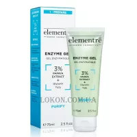 ELEMENTRĒ Enzyme Gel - Ензимний гель-пілінг