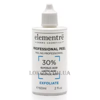 ELEMENTRĒ Professional Peel 30% Glycolic, Salicylic, Lactic Acid - Професійний пілінг