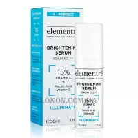 ELEMENTRĒ Brightening Serum 15% Vitamin C - Освітлююча сироватка