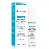 ELEMENTRĒ Recovery Mask Cream - Відновлююча крем-маска