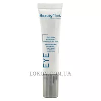 BEAUTY MED Eye Contour Hydrating Emulsion - Зволожуюча емульсія для очей