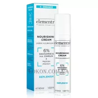 ELEMENTRĒ Nourishing Cream - Живильний зволожуючий крем