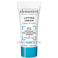 ELEMENTRĒ Lifting Cream - Ліфтинговий крем