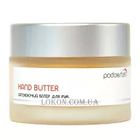 PODOESTET Hand Butter - Загоюючий батер для рук