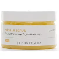 PODOESTET Vanilla Scrub - Очищувальний скраб для тіла та рук 