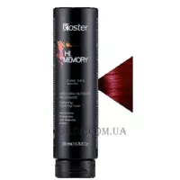 KOSTER Hi Memory Highlighting Nourishing Mask Fire Red - Тонуюча крем-маска 