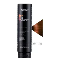 KOSTER Hi Memory Highlighting Nourishing Mask Intense Copper - Тонуюча крем-маска 