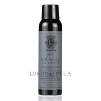 LAVISH CARE Dry Shampoo Jet Black - Сухий шампунь для темного волосся