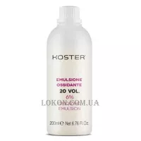 KOSTER Oxidizing Emulsion 20 vol - Окислювач 6%