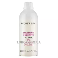 KOSTER Oxidizing Emulsion 30 vol - Окислювач 9%